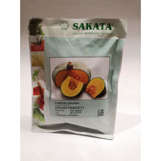 BUČE CROWN PRICE F1 1/500 zrn. netret. 