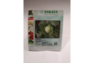 ZELJE NOZOMI F1 1/1000 zrn 