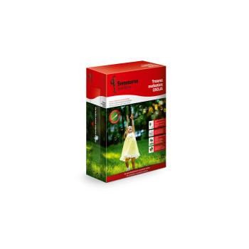 Osoja travna mešanica 1 kg 